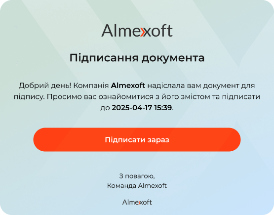 screen